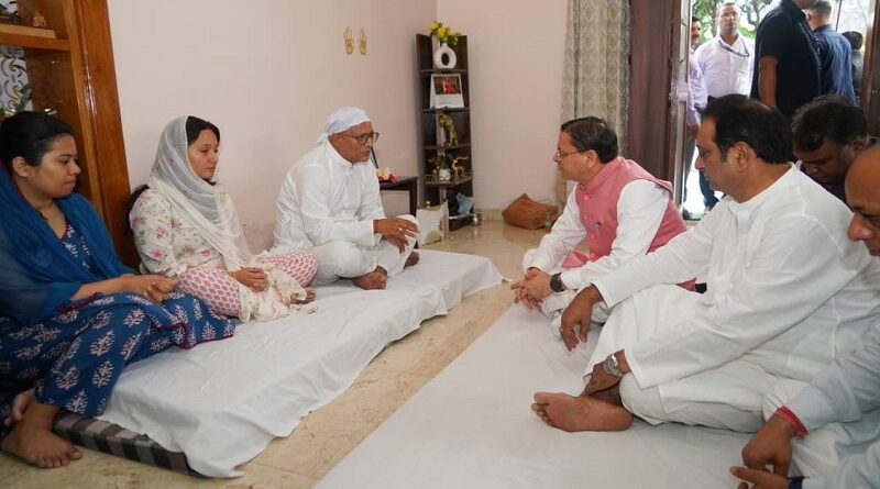 मुख्यमंत्री पुष्कर सिंह धामी ने भाजपा उत्तराखंड के पूर्व प्रवक्ता वीरेंद्र सिंह बिष्ट के निधन पर दुःख व्यक्त किया