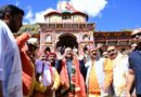 मुख्यमंत्री पुष्कर सिंह ने भगवान बदरीविशाल से प्रदेश की सुख-समृद्धि एवं खुशहाली की कामना की