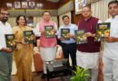 सीएम धामी ने किया मनोरमा कृषि रक्षक ऐप का शुभारंभ