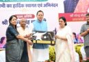 गीत के माध्यम से महिलाओं ने प्रधानमंत्री मोदी के प्रति जताया आभार