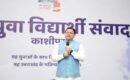 युवा आयोग और अग्निवीर सेल’ से सुरक्षित होगा युवाओं का भविष्य : मुख्यमंत्री