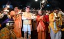 प्रधानमंत्री नरेंद्र मोदी के जन्मदिन के अवसर पर यमुना तट पर भव्य दीपोत्सव का आयोजन