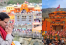प्रदेश में चारधाम यात्रा पर आने वाले श्रद्धालुओं की संख्या में निरंतर हो रही है वृद्धि
