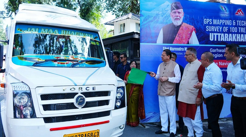 उत्तराखण्ड के 100 प्रमुख ट्रेक एवं हाइक रूट्स की होगी GPS/GIS मैपिंग