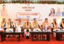 हल्द्वानी में भाजपा प्रदेश कार्यसमिति की बैठक में वंदेमातरम पर कांग्रेस की निंदा