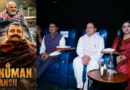 सीएम धामी ने देखी हनुमान अंश; उत्तराखंड में टैक्स फ्री होगी फिल्म