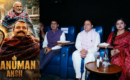 उत्तराखंड में हनुमान अंश फिल्म को एसजीएसटी की प्रतिपूर्ति करेगी सरकार, सूचना महानिदेशक ने जारी किए आदेश