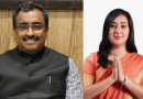 राम माधव उत्तराखंड के प्रदेश प्रभारी नियुक्त, दुष्यंत गौतम की छुट्टी
