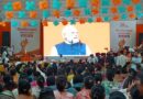 पीएम मोदी सेवा के 25 साल, उत्तराखंड में सेवा ज्योति यात्रा, सीएम धामी ने की पूजा अर्चना पीएम मोदी सेवा के 25 साल, उत्तराखंड में सेवा ज्योति यात्रा, सीएम धामी ने की पूजा अर्चना