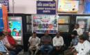 देहरादून रेलवे स्टेशन पर यात्रियों के साथ ‘रेल जन संवाद’ कार्यक्रम आयोजित