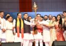 खटीमा में तीन दिवसीय उत्तराखंड आदि रंगोत्सव का भव्य आगाज