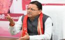 प्रदेश के मदरसों में अब शुक्रवार को नहीं रविवार को होगी छुट्टी