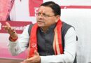 प्रदेश के मदरसों में अब शुक्रवार को नहीं रविवार को होगी छुट्टी
