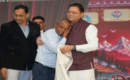 सालो बाद मंच पर अपने गुरुजनों को देख भावुक हुए सीएम धामी