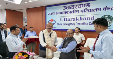 उत्तराखण्ड राज्य आपदा प्रबंधन प्राधिकरण (यूएसडीएमए) का किया भ्रमण उत्तराखण्ड राज्य आपदा प्रबंधन प्राधिकरण (यूएसडीएमए) का किया भ्रमण