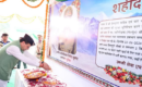 मुख्यमंत्री धामी ने पुलिस स्मृति दिवस पर सभी पुलिस कर्मियों के अदम्य साहस और बलिदान को किया नमन