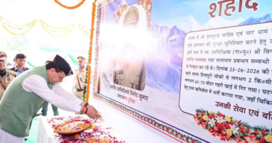 मुख्यमंत्री धामी ने पुलिस स्मृति दिवस पर सभी पुलिस कर्मियों के अदम्य साहस और बलिदान को किया नमन मुख्यमंत्री धामी ने पुलिस स्मृति दिवस पर सभी पुलिस कर्मियों के अदम्य साहस और बलिदान को किया नमन