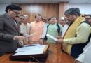दिनेश आर्य के निर्विरोध राज्यसभा सांसद निर्वाचित होने पर भाजपा प्रदेश नेतृत्व और पार्टी कार्यकर्ताओं में ख़ुशी का माहौल